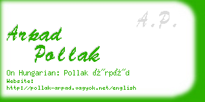 arpad pollak business card